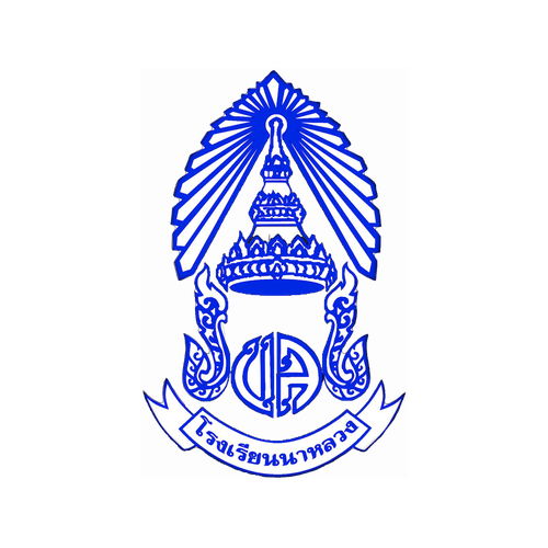 Naluang School crest